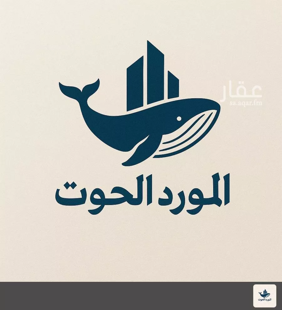 8 bedroom villa in Al Awali