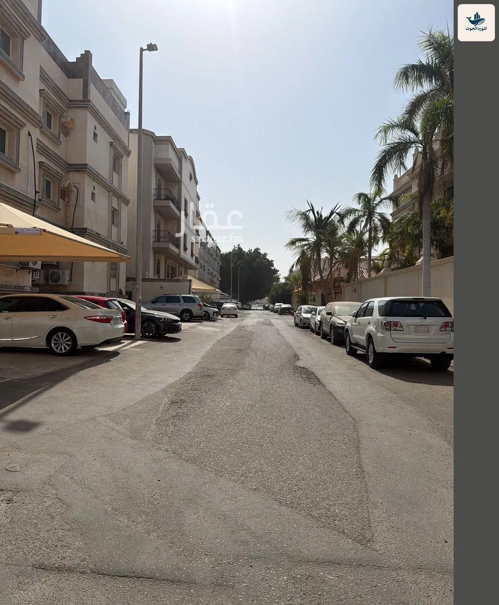 958 sqm land in Al Rawdah 2
