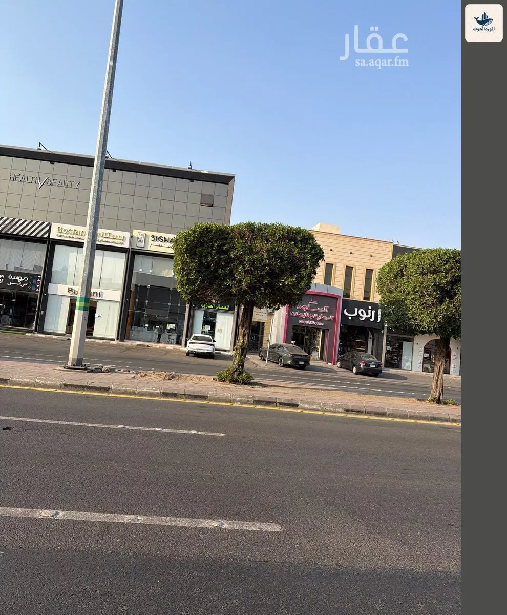 أرض 2575 م² في العوالي 4