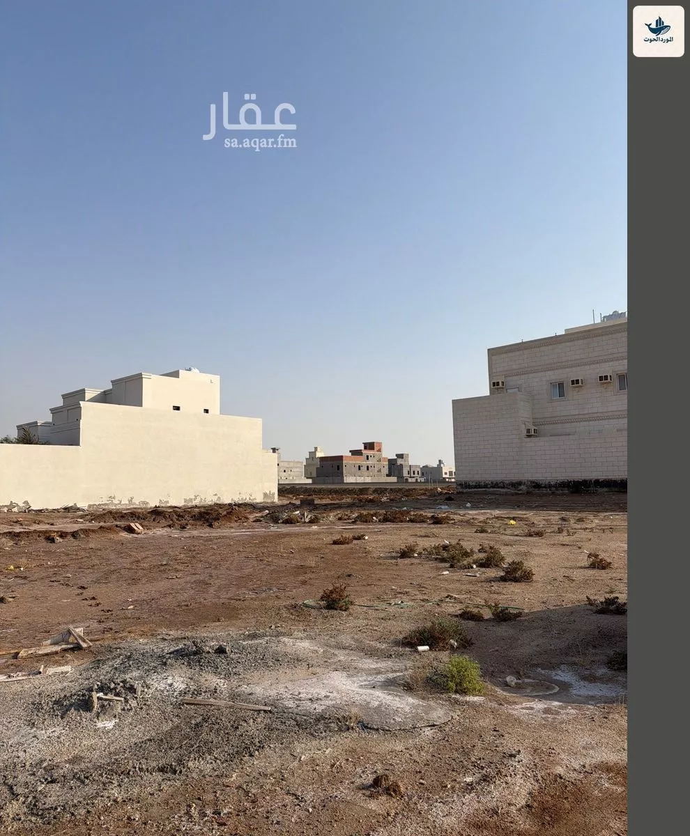 600 sqm land in Az Zomorod 5