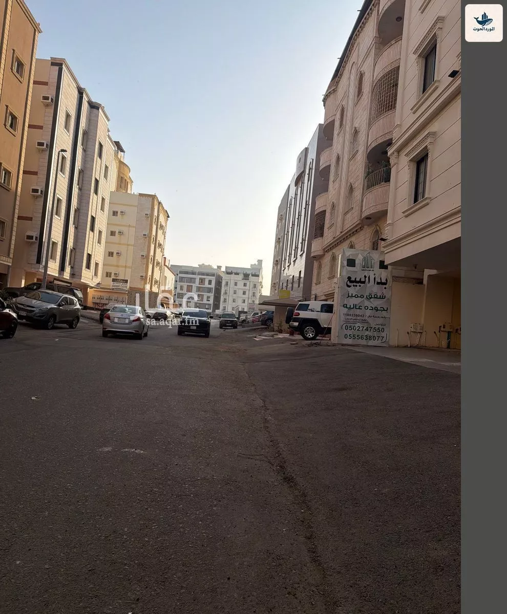 4 bedroom apartment in Ar Rayan 4