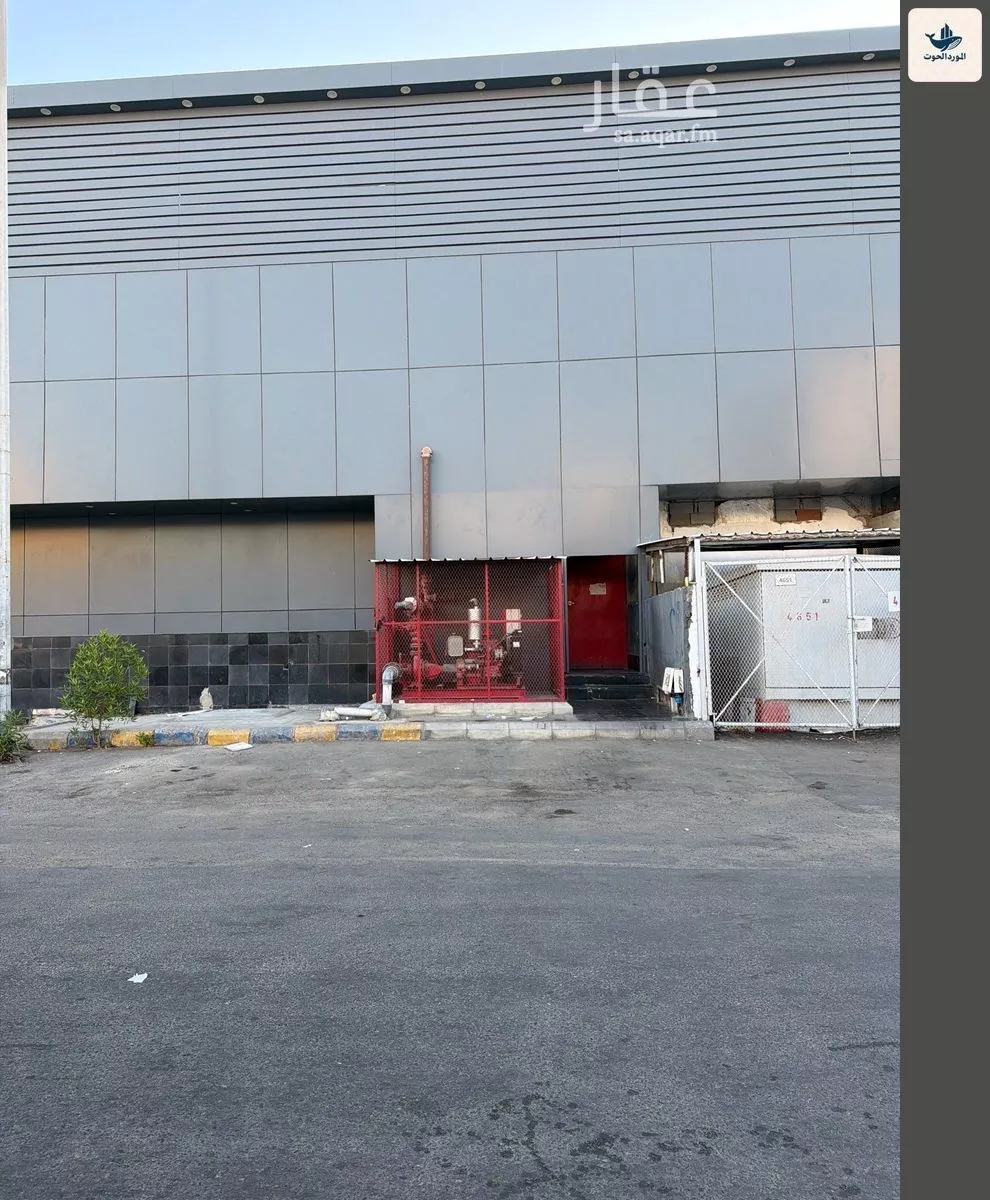 أرض 936 م² في السلامة 1