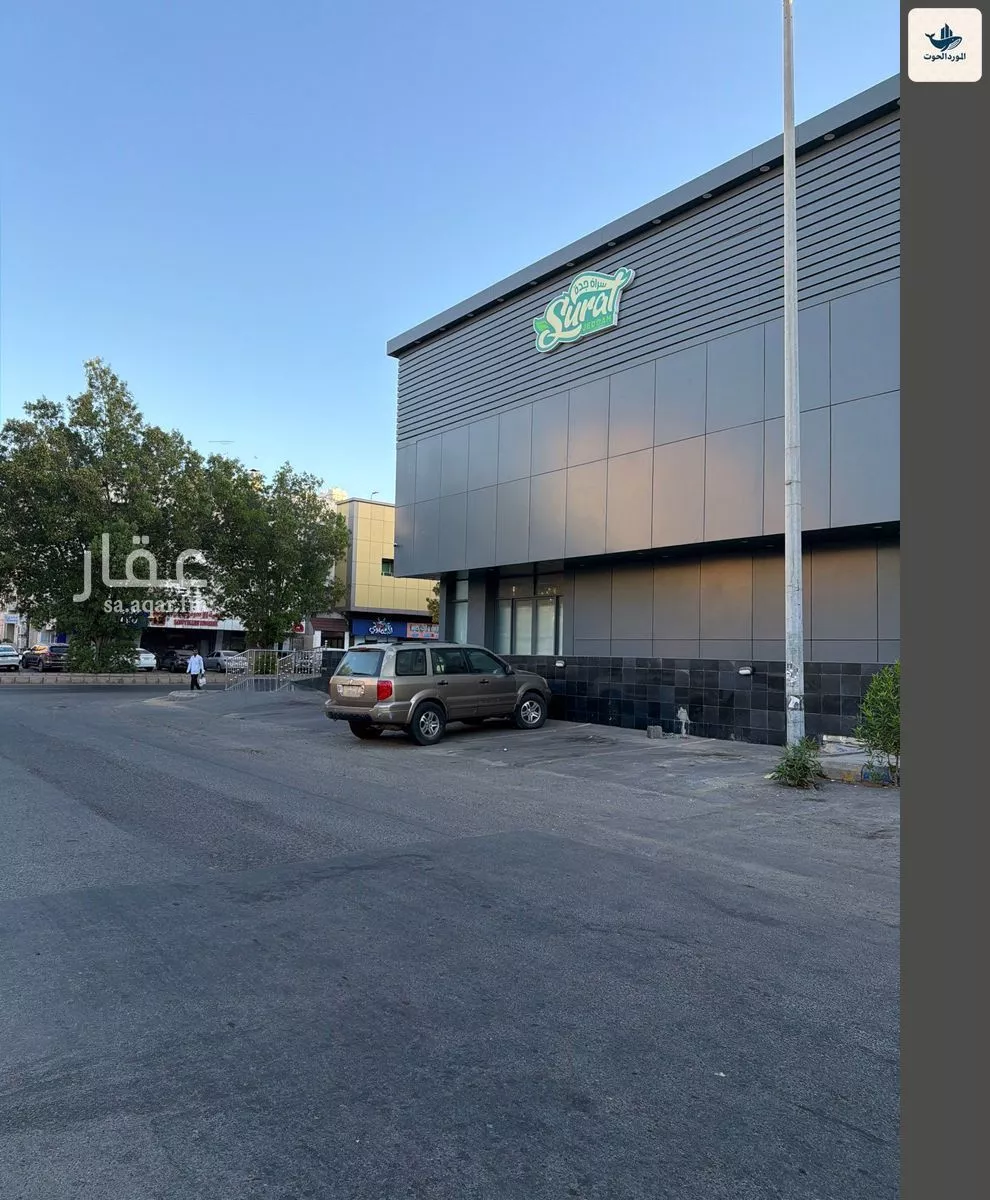 أرض 936 م² في السلامة 3