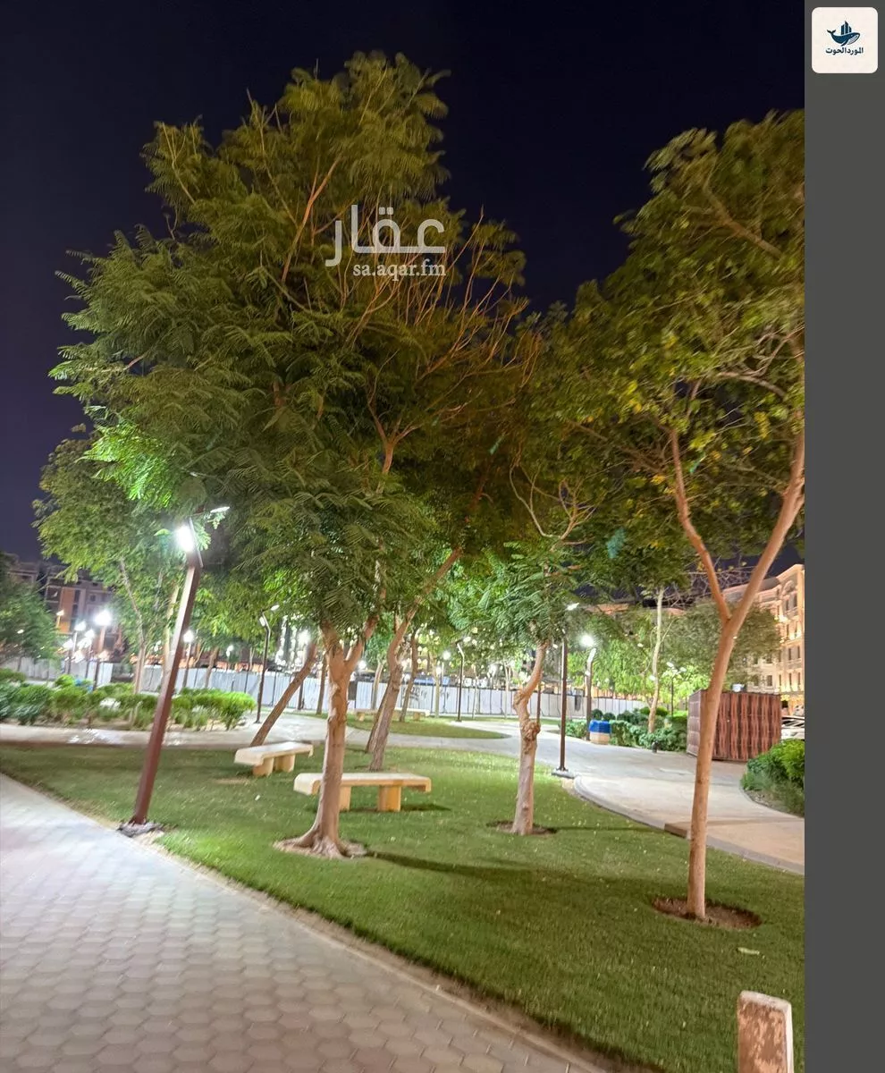 شقة 4 غرف في الواحة 1