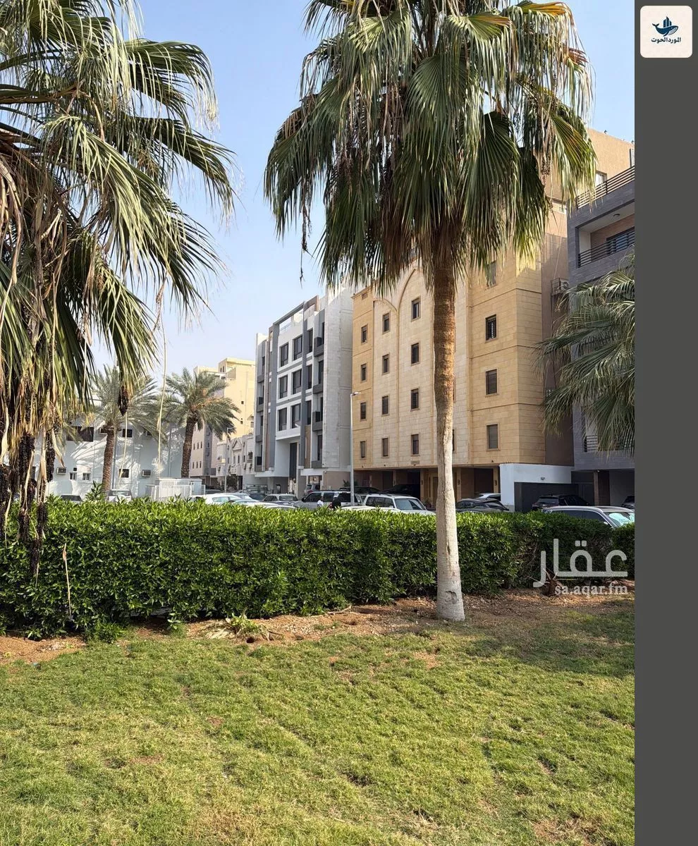 شقة 3 غرف في الزهراء 4