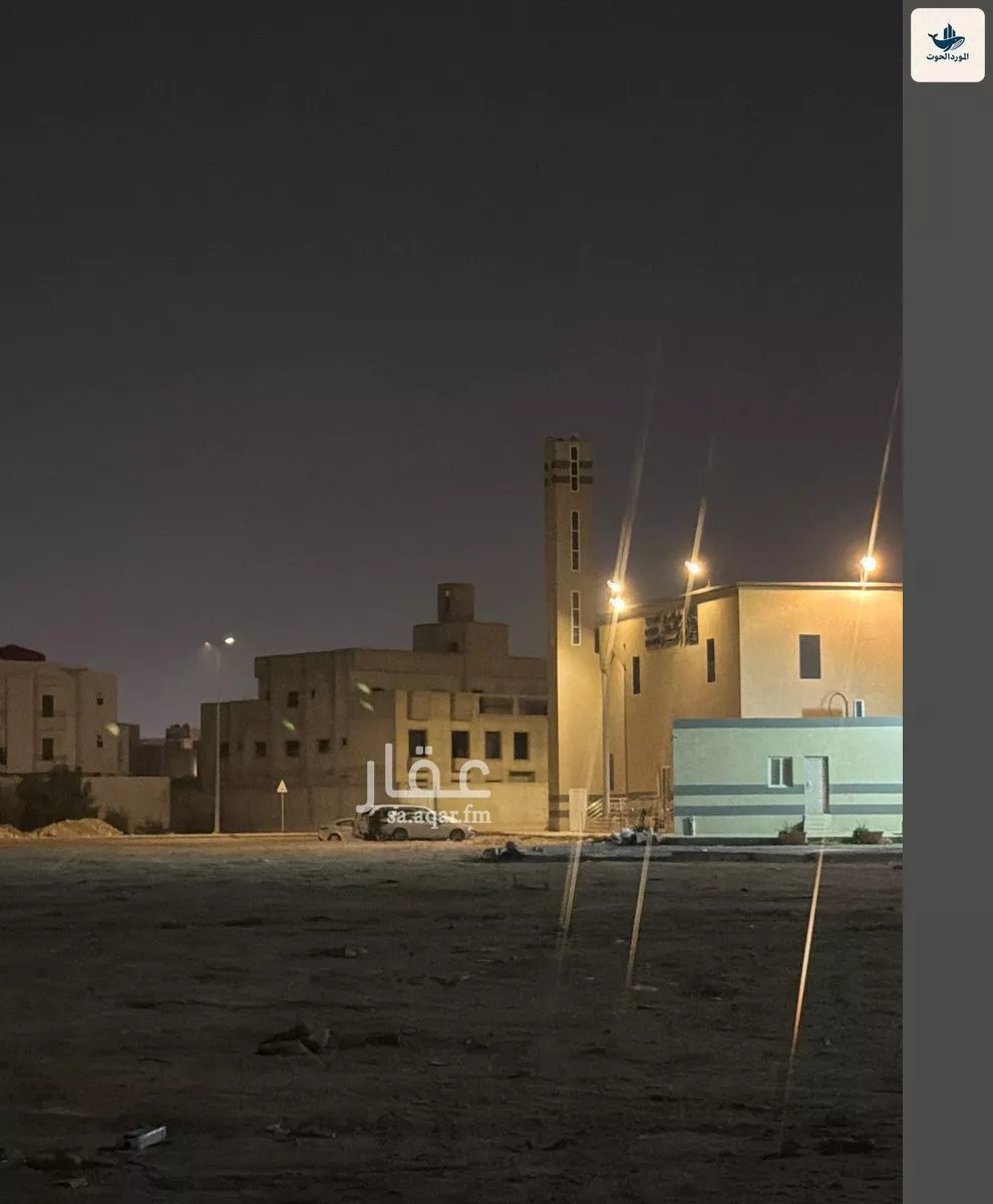 620 sqm land in Al Yaqout 4
