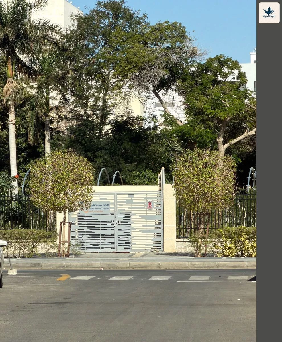 شقة 4 غرف في السلامة 1