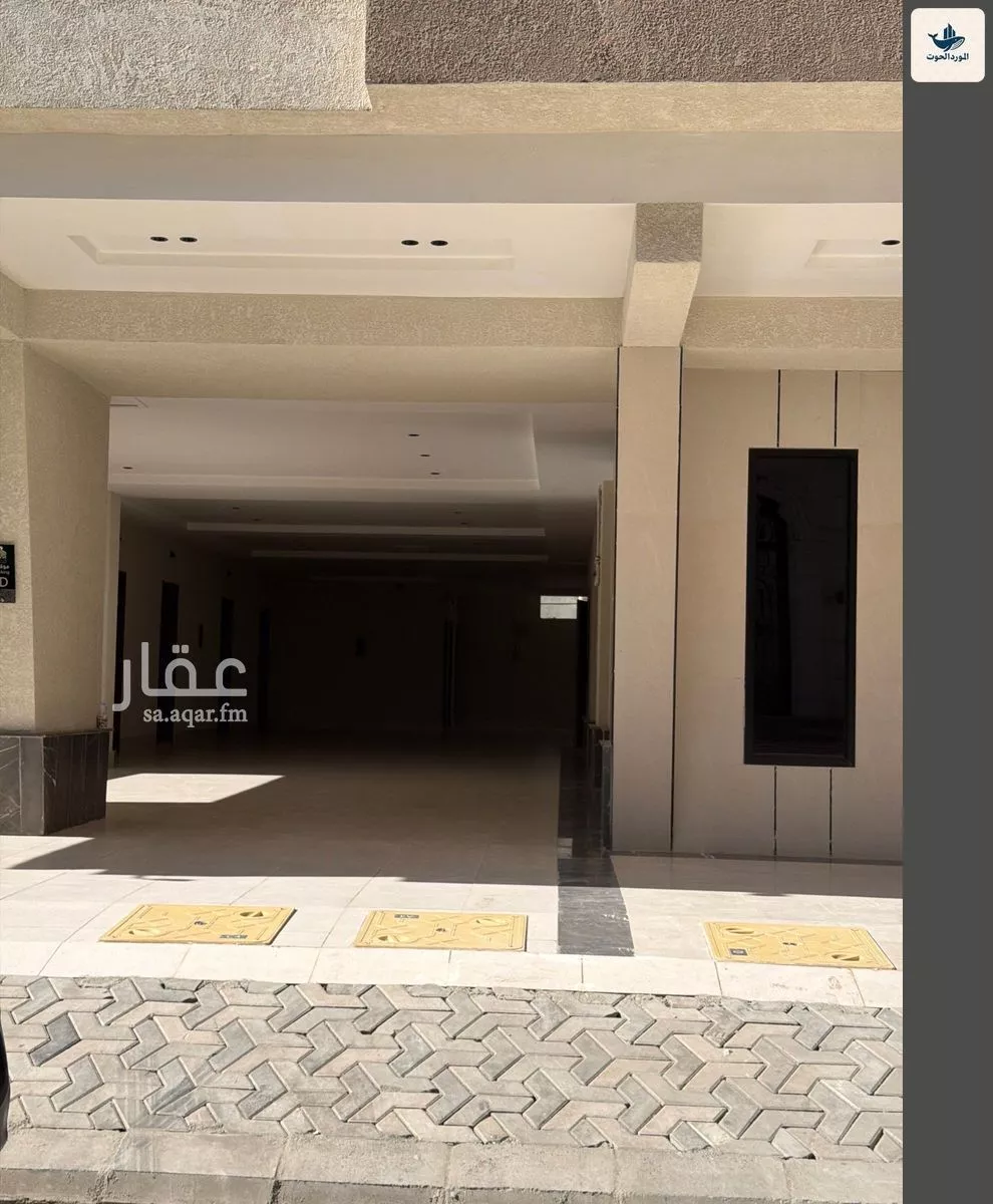 شقة 4 غرف في السلامة 4