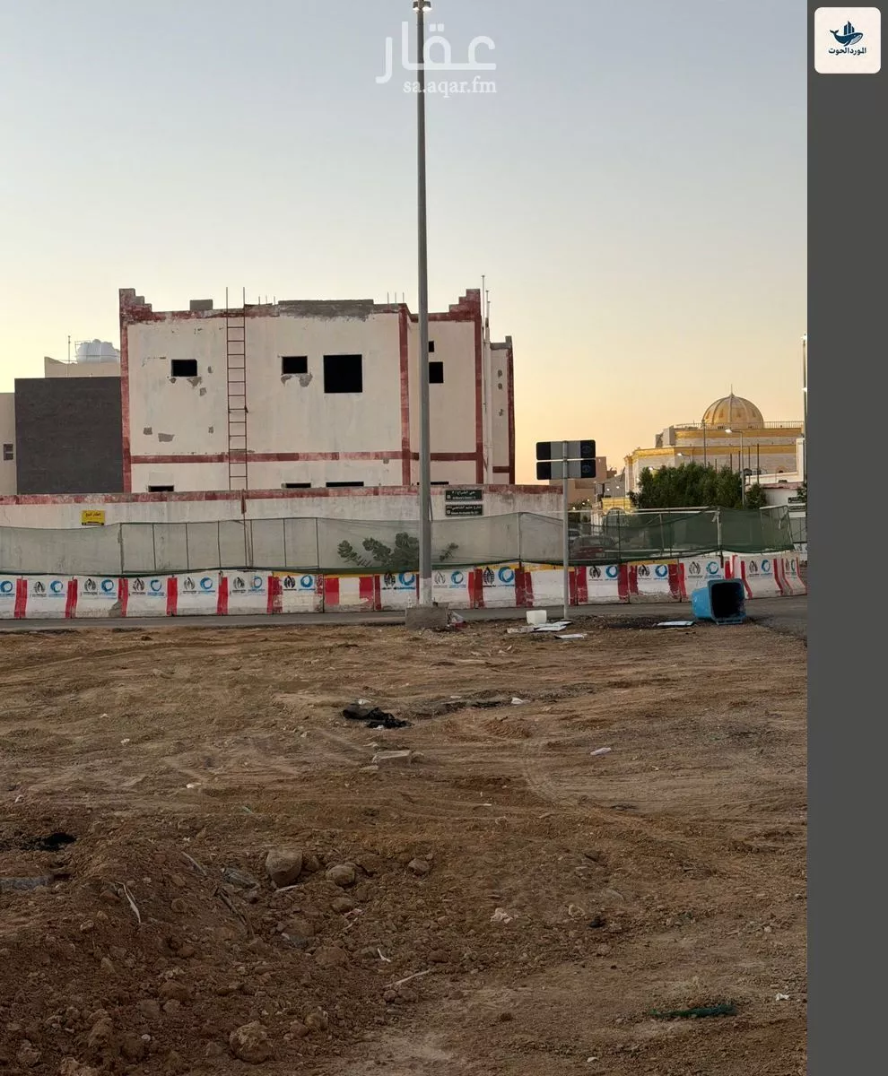 1600 sqm land in Al Shiraa 4