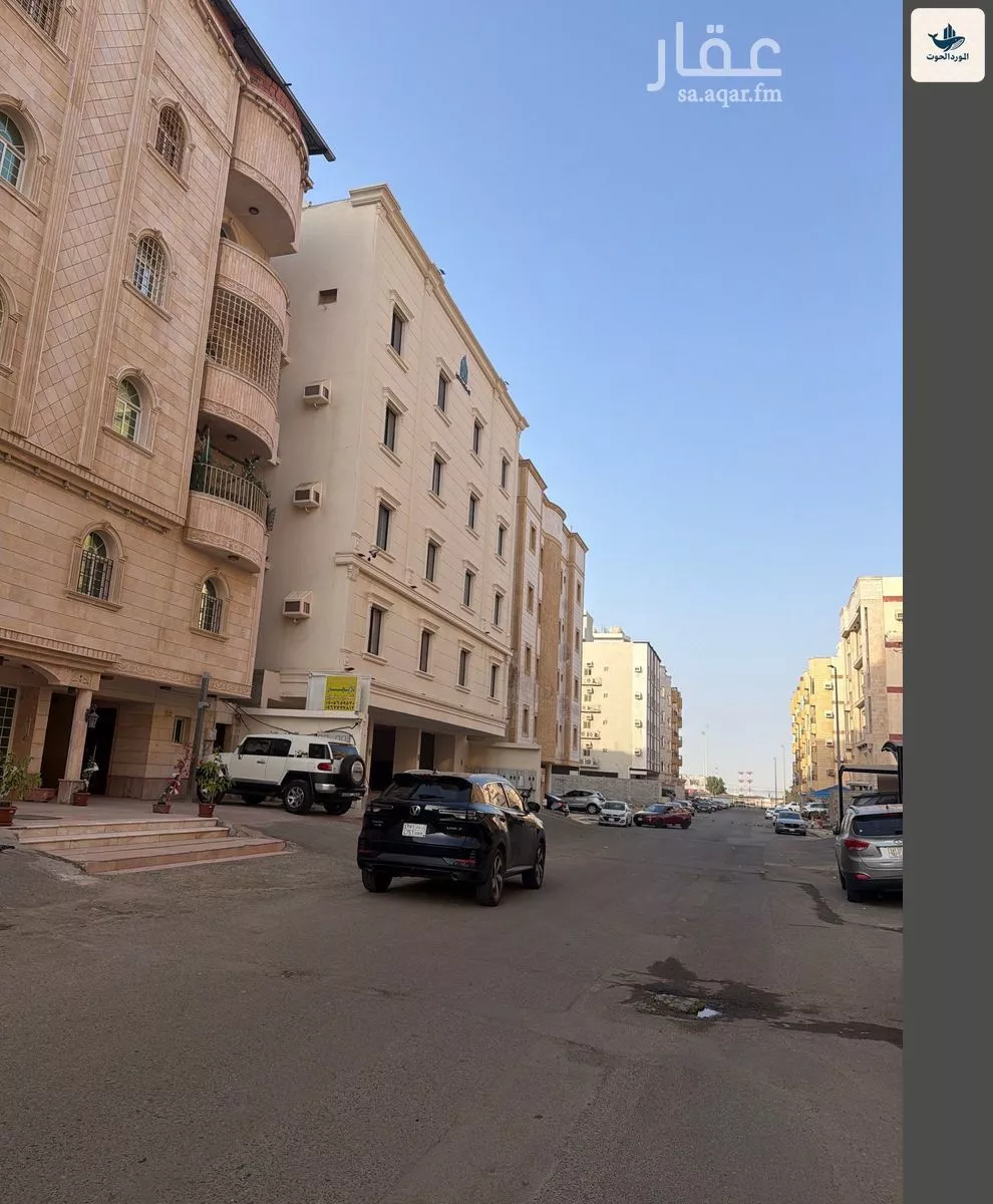 4 bedroom apartment in Ar Rayan 1