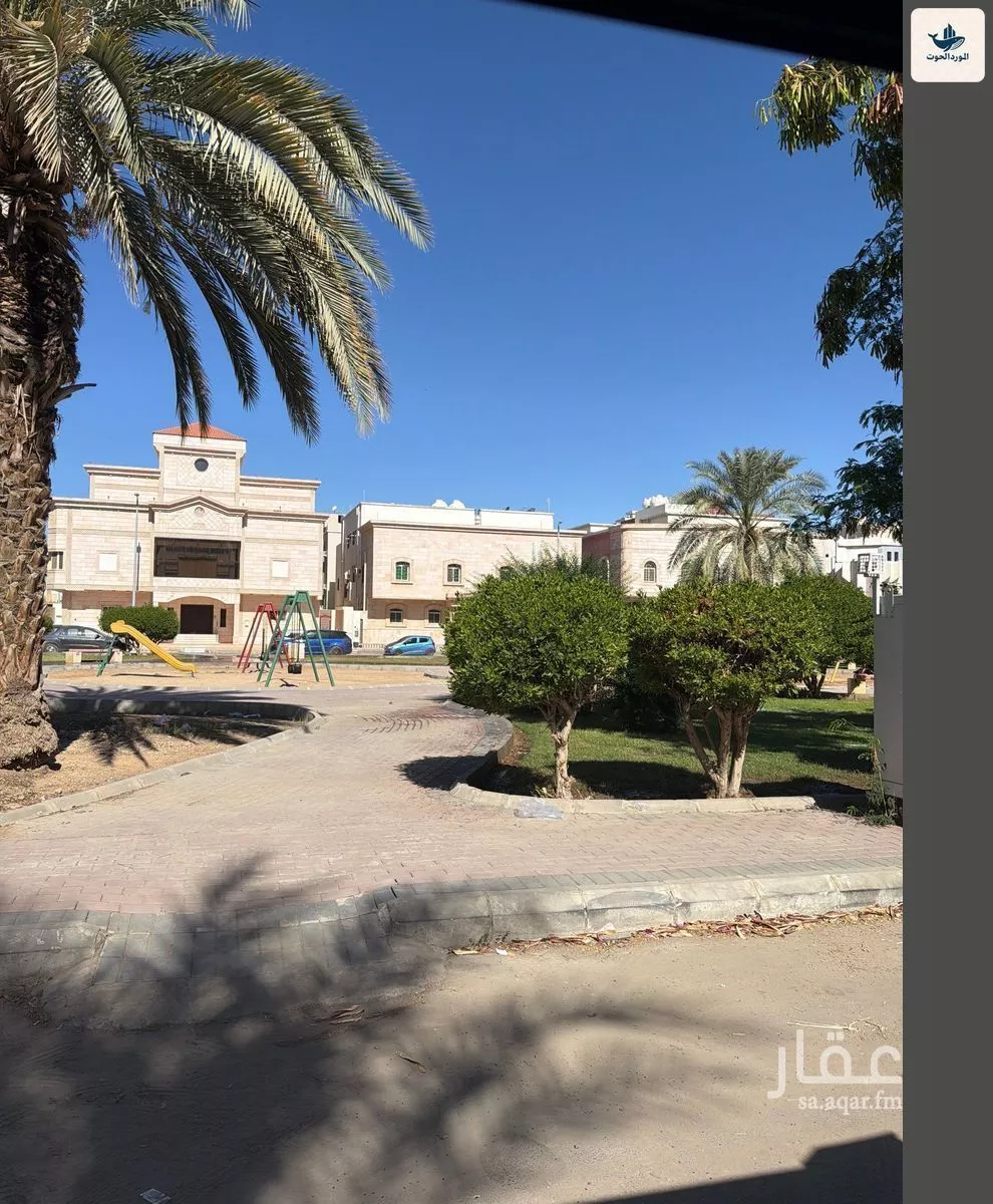 900 sqm land in Al Naeem 3