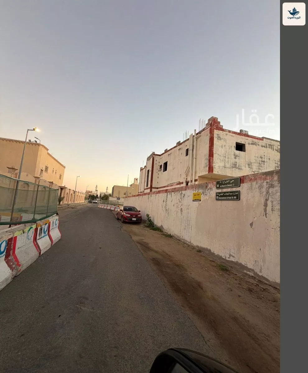 1600 sqm land in Al Shiraa 2