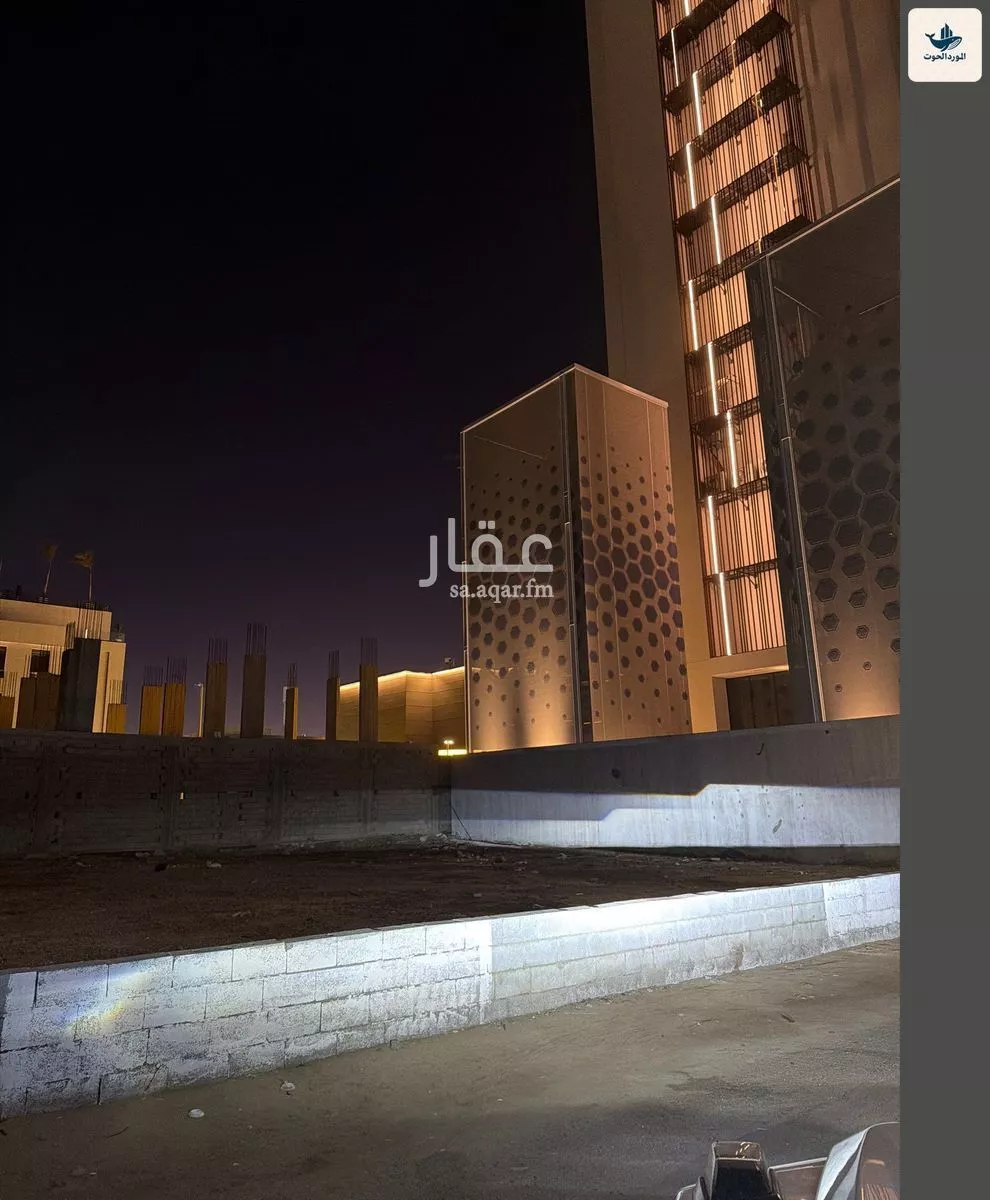 625 sqm land in Obhur Al Janoubiah 2