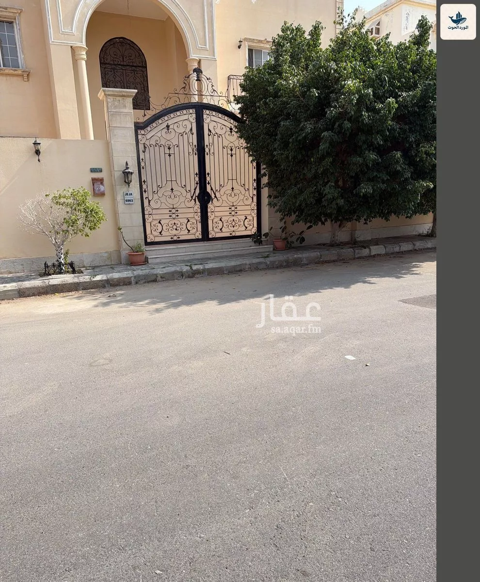 فيلا 5 غرف في المرجان 5