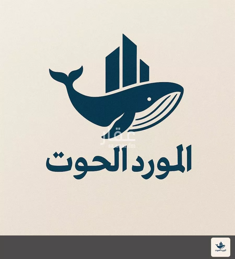 شقة 3 غرف في النهضة