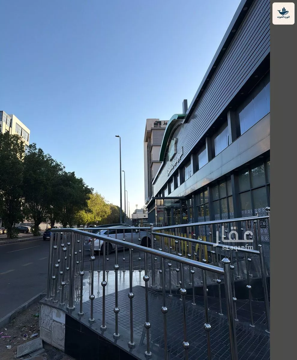 أرض 936 م² في السلامة 4