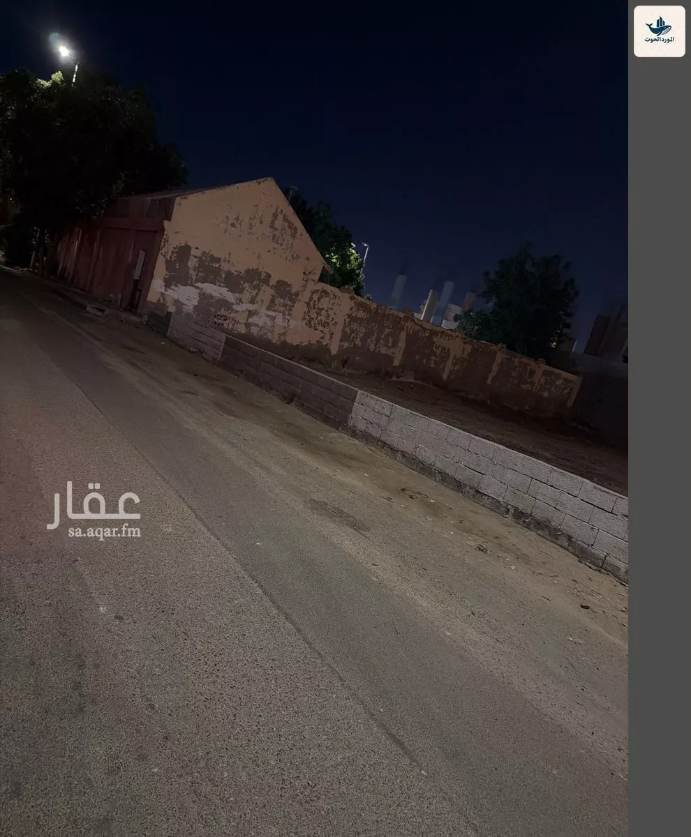 625 sqm land in Obhur Al Janoubiah 5