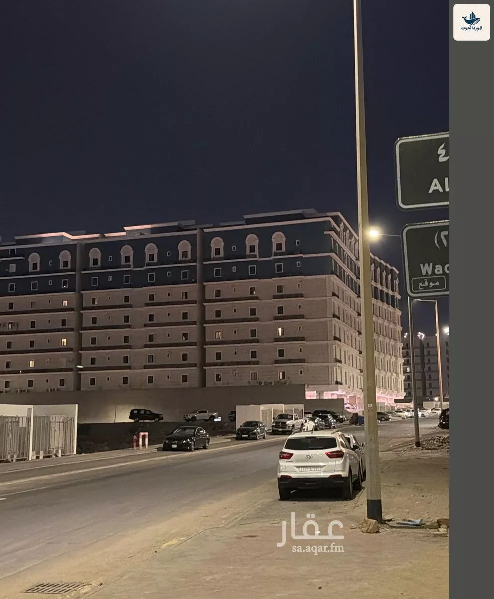 شقة 4 غرف في الواحة 4