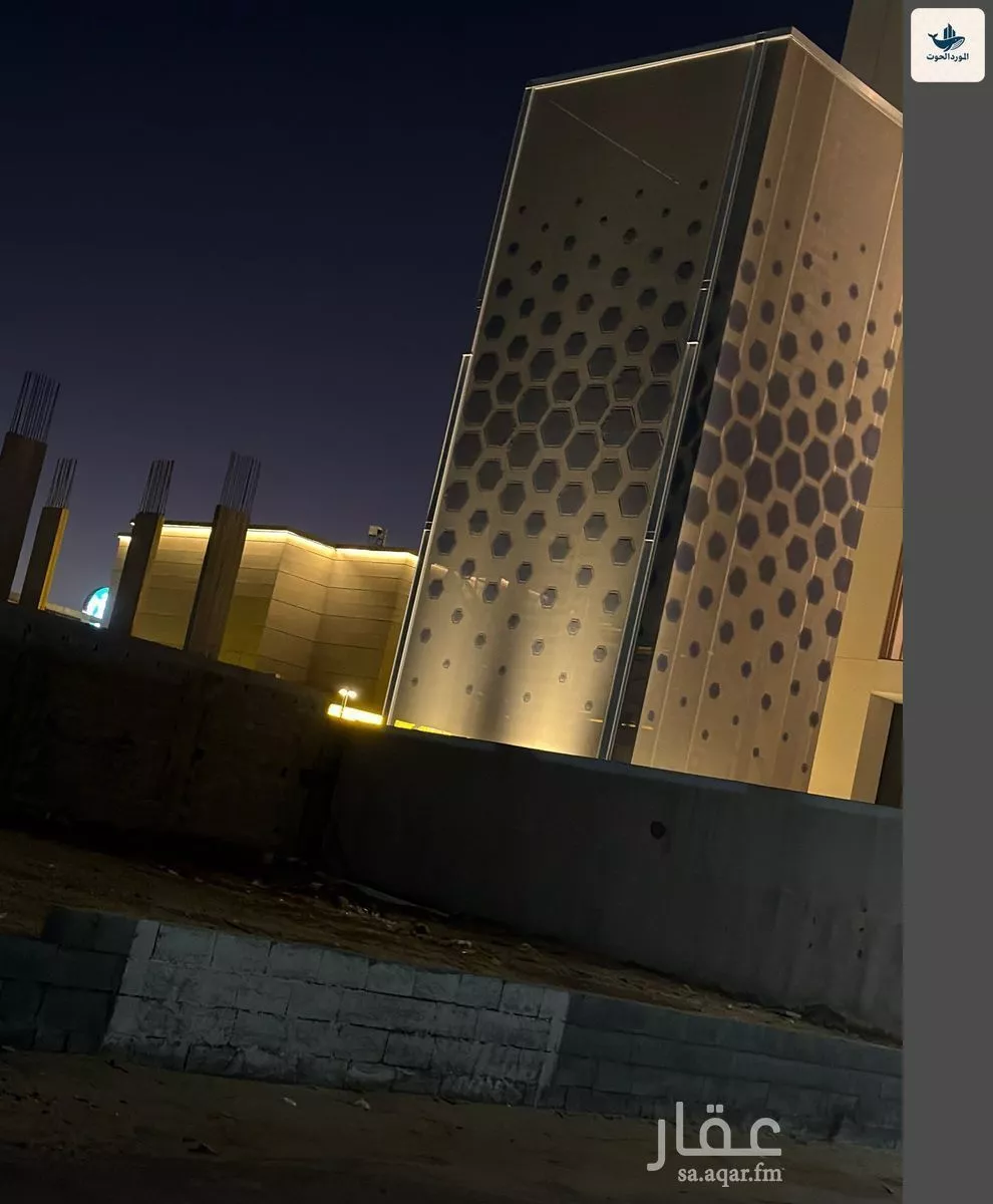 625 sqm land in Obhur Al Janoubiah 1