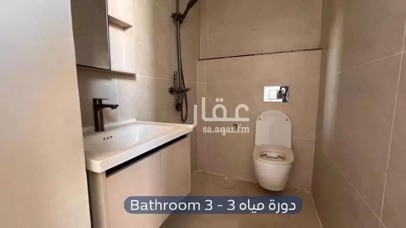 دور 6 غرف في الخليج 5