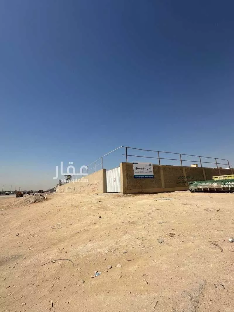 أرض 3132 م² في الجنادرية 5