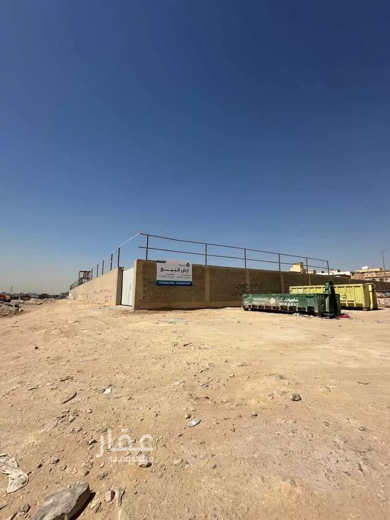 أرض 3262 م² في الجنادرية 4