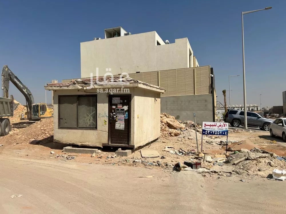 أرض 280 م² في الصفا 2