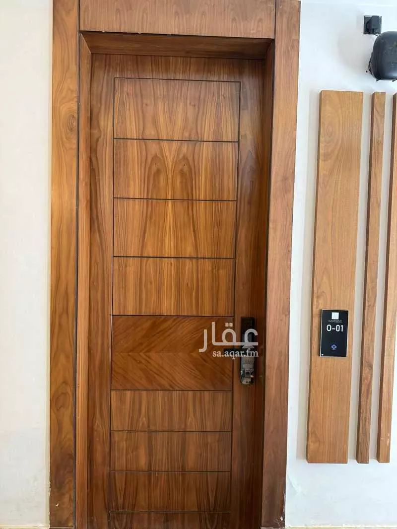 3 bedroom apartment in Al Malqa 3