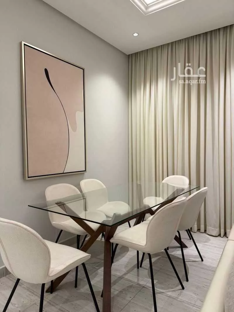 3 bedroom apartment in Al Malqa 2