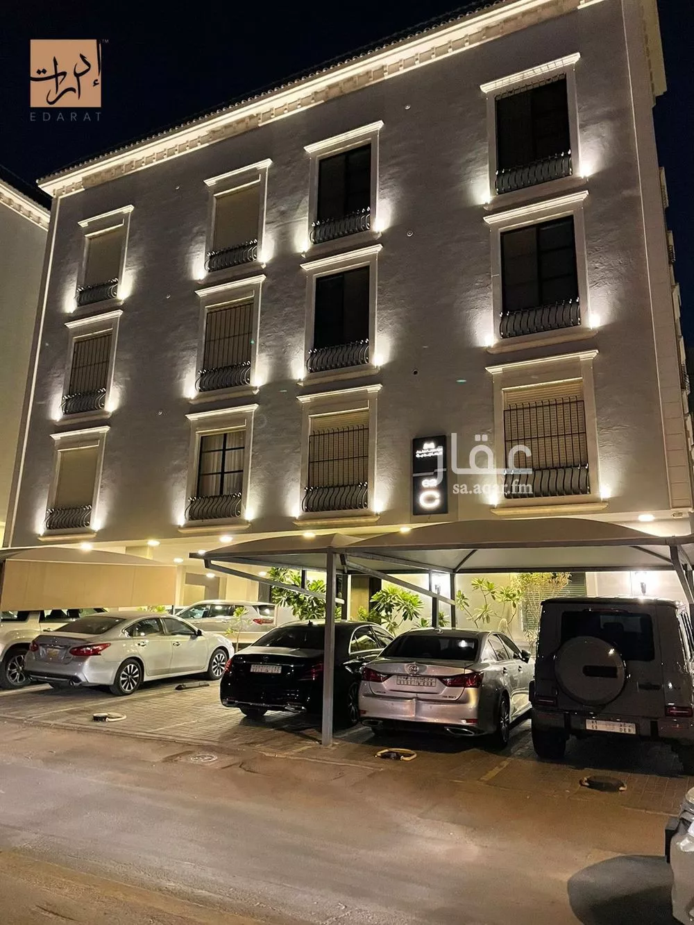 شقة 3 غرف في الملقا 1