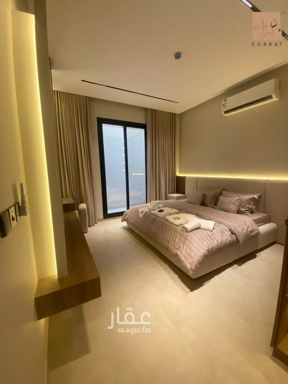 شقة 3 غرف في قرطبة 2