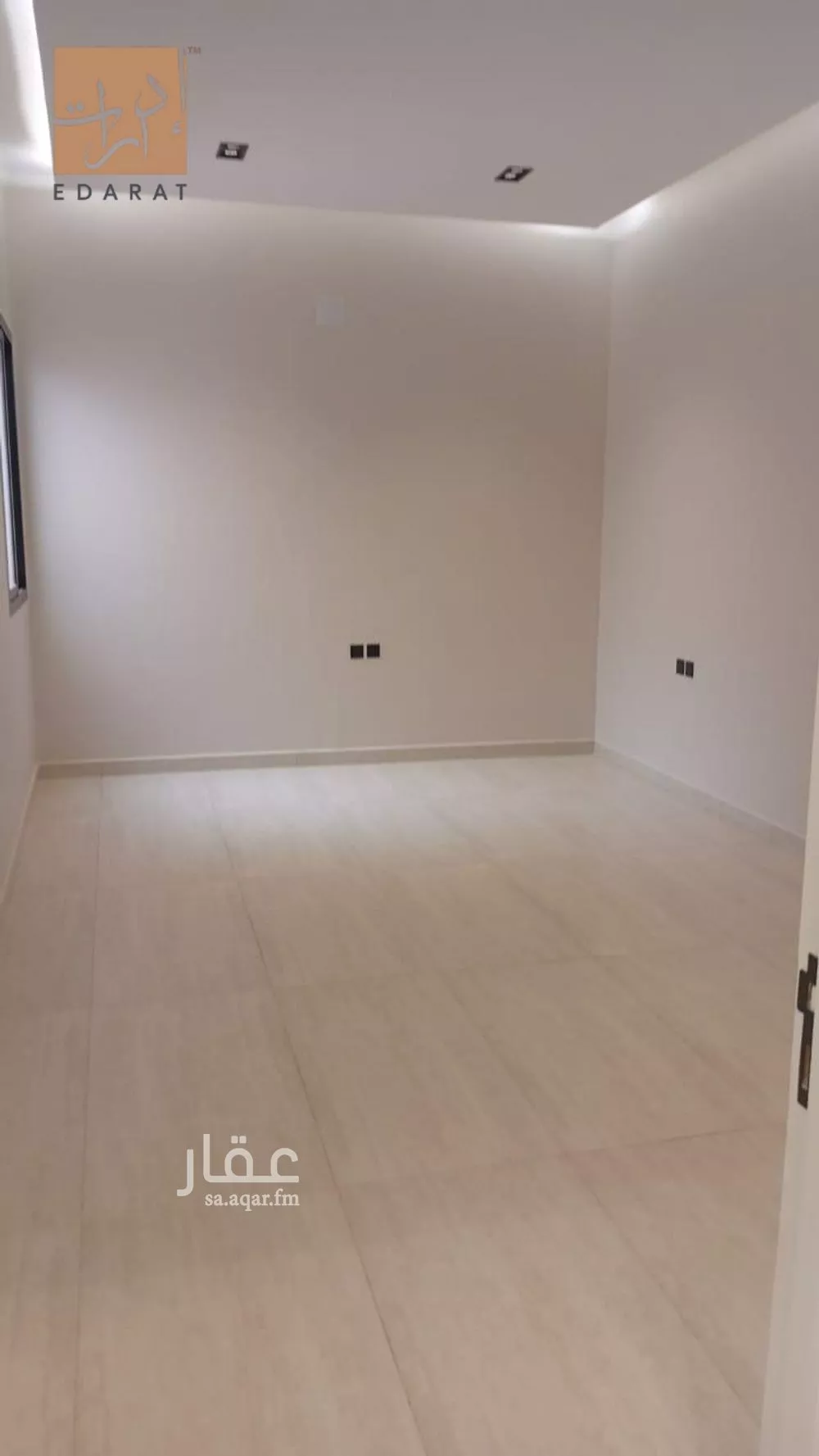 دور 3 غرف في الجنادرية 5