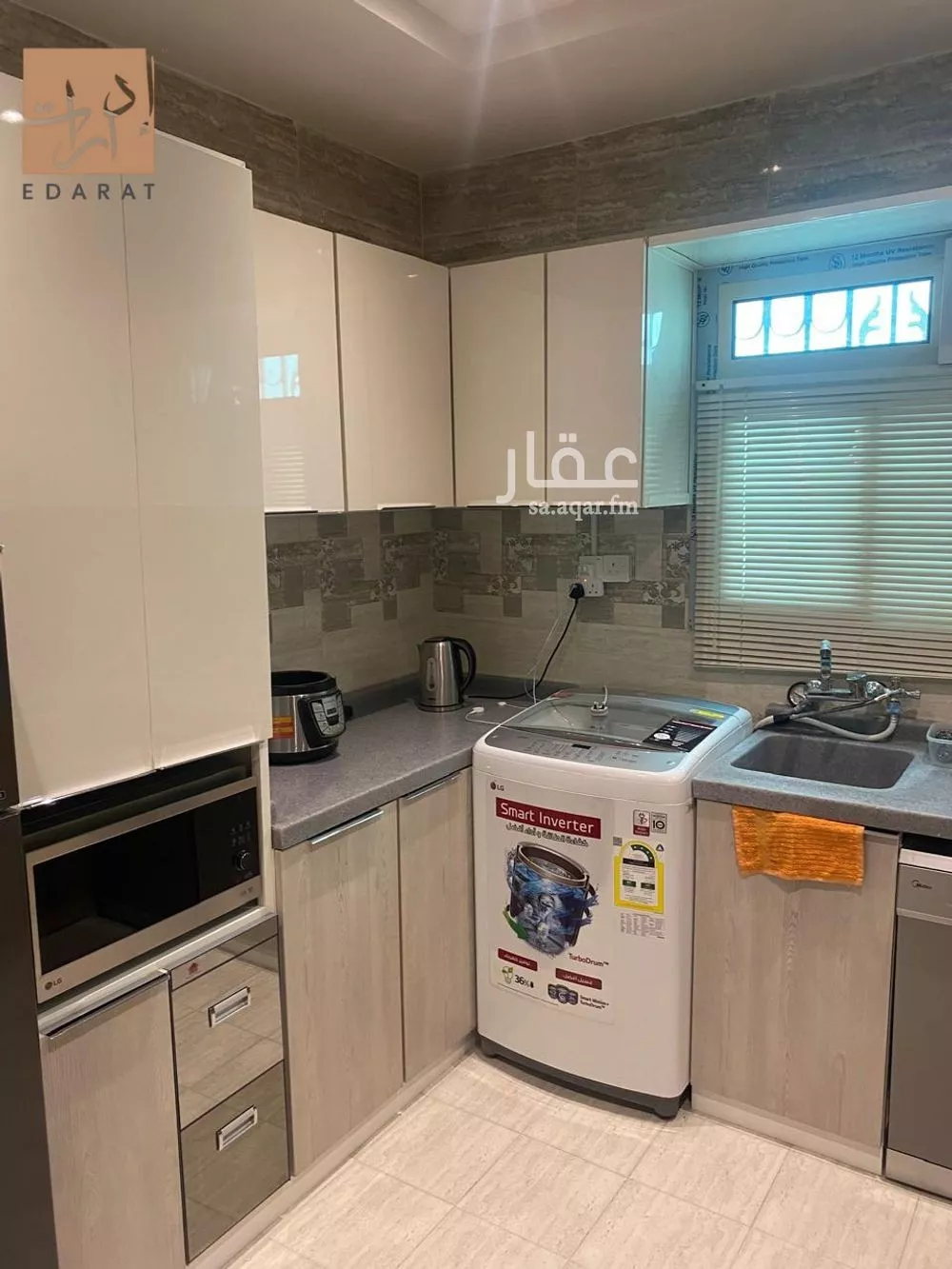 شقة 3 غرف في المونسية 5