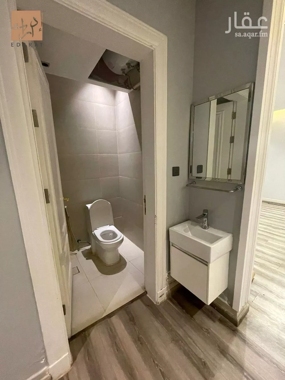 شقة 3 غرف في الملقا 5