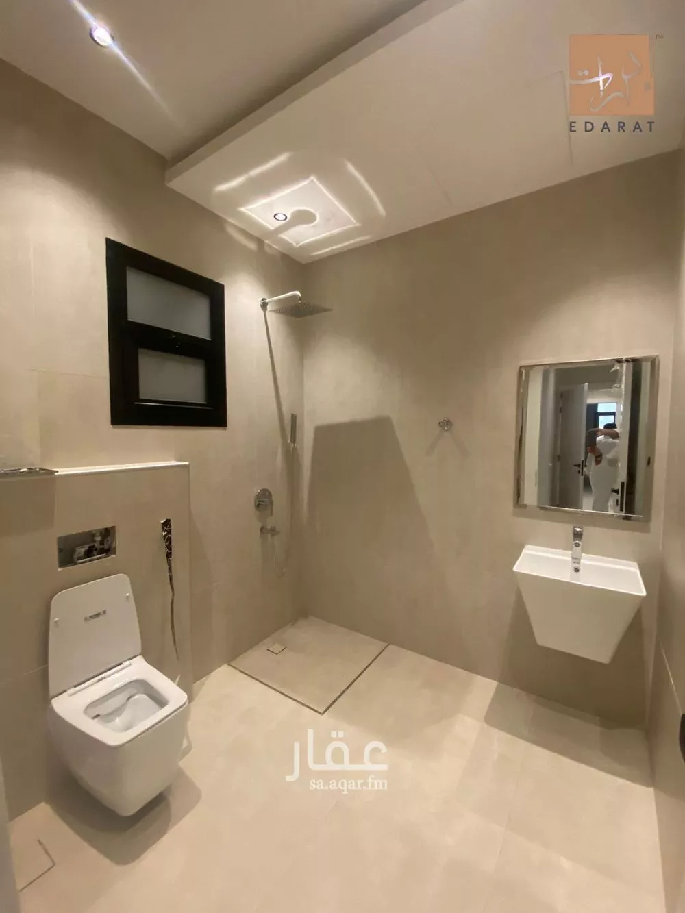 شقة 3 غرف في قرطبة 4