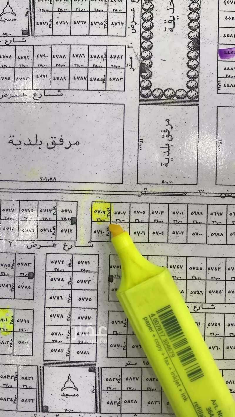 أرض 795 م² في بنبان 2