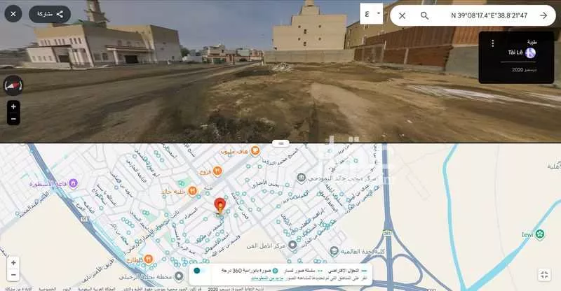 land in Taibah, Jeddah 5