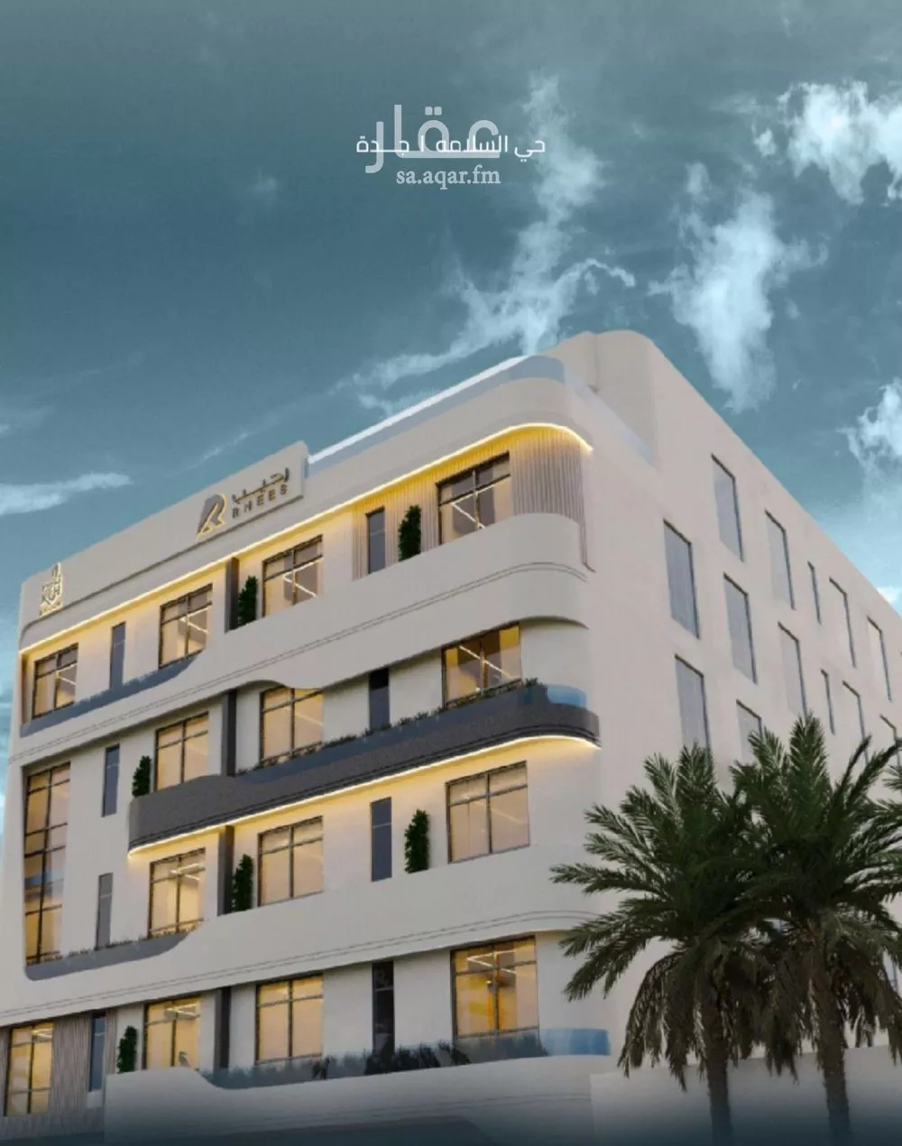 4 bedroom apartment in Al Salamah, Jeddah 9