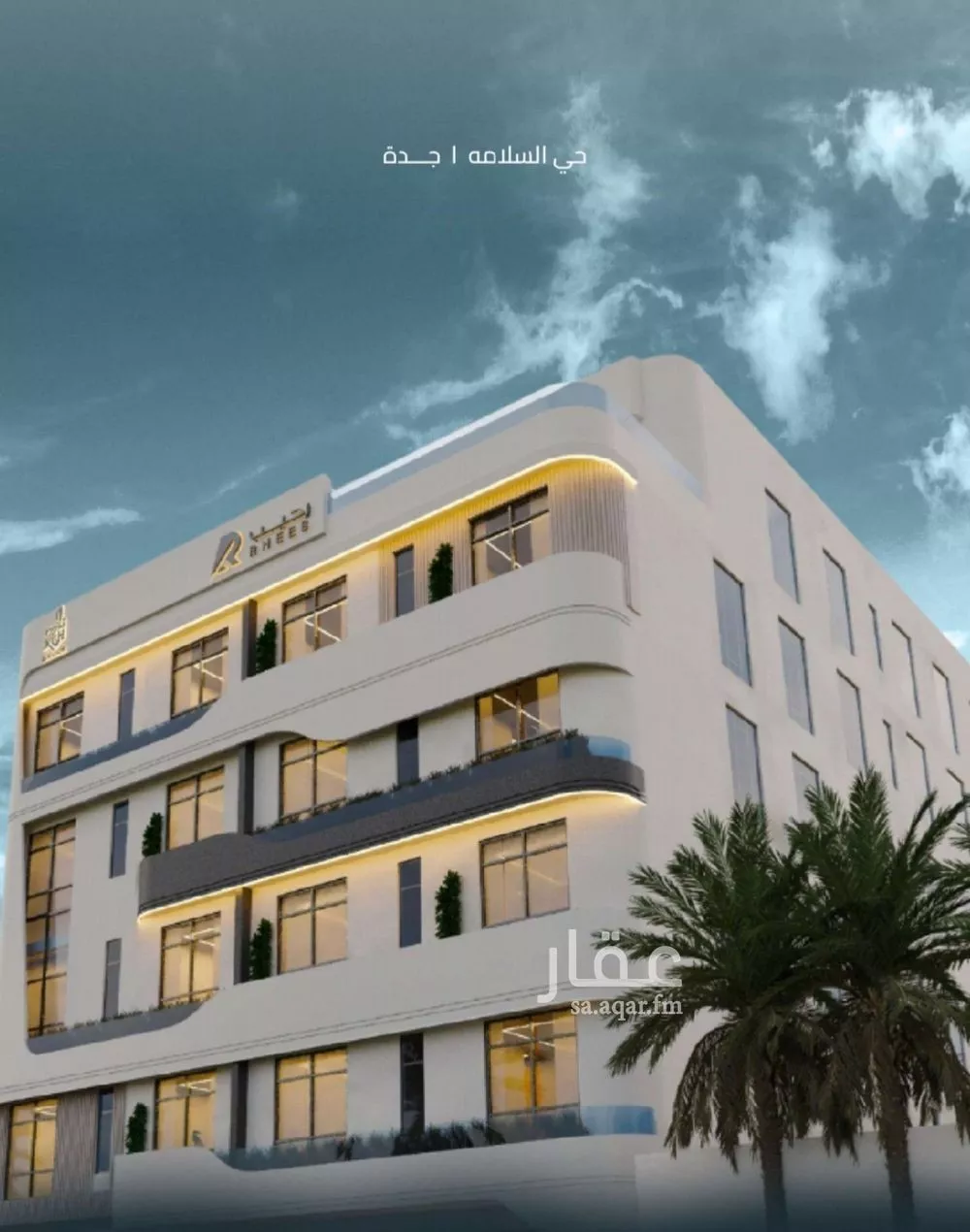 4 bedroom apartment in Al Salamah, Jeddah 10