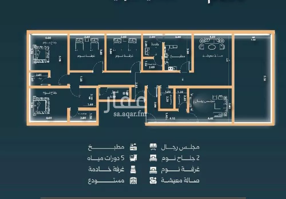 شقة 5 غرف في النزهة 1
