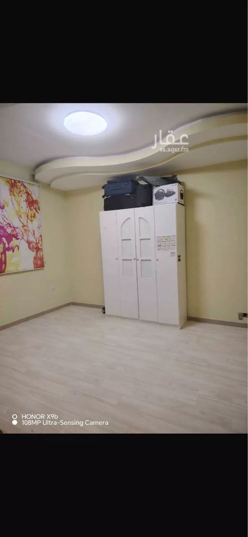 4 bedroom apartment in Al Wurud, Jeddah 7