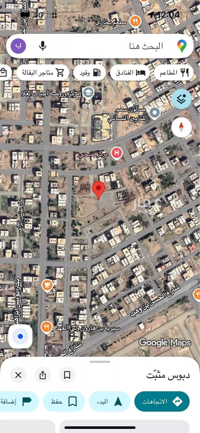 أرض 766 م² في الملك فهد 2