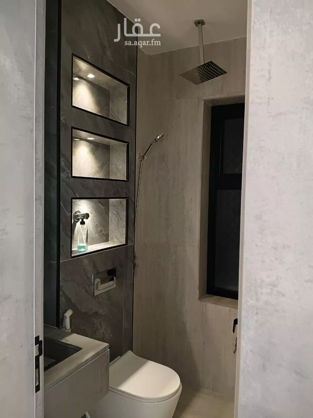 3 bedroom apartment in As Saif, Eastern Province 5