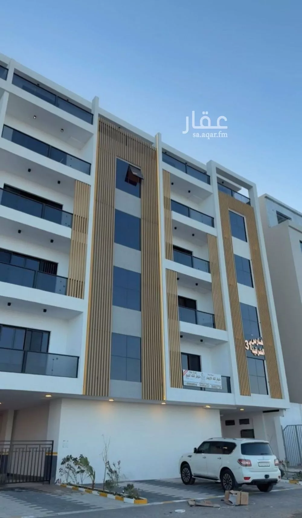 شقة 3 غرف في السيف 1