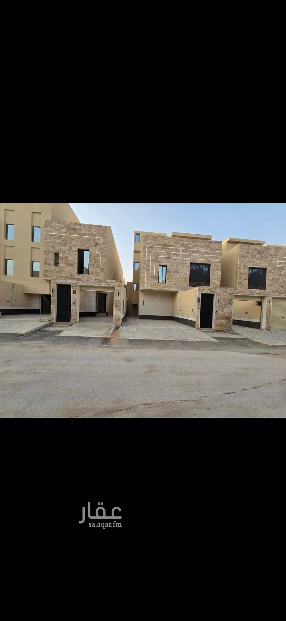 دور 4 غرف في طويق