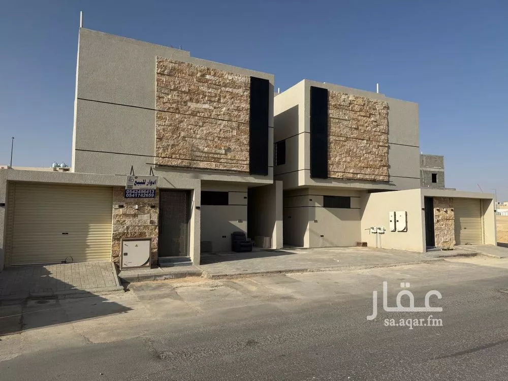 دور 5 غرف في طيبة