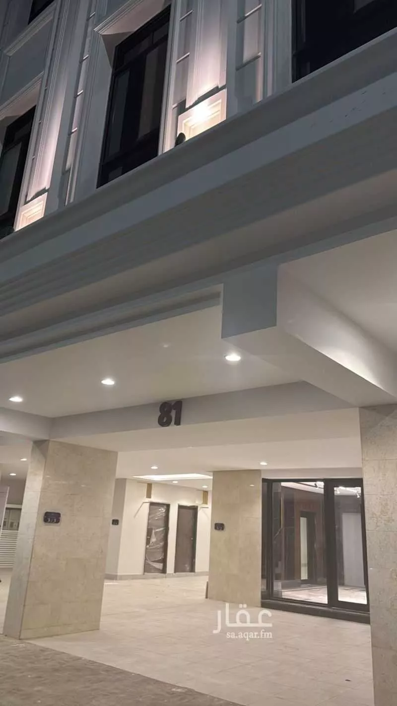 4 bedroom apartment in Al Manar 2