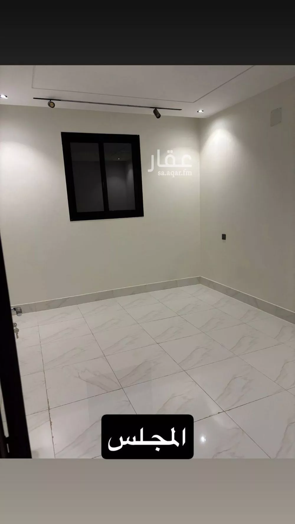 4 bedroom apartment in Tuwaiq, Riyadh 8