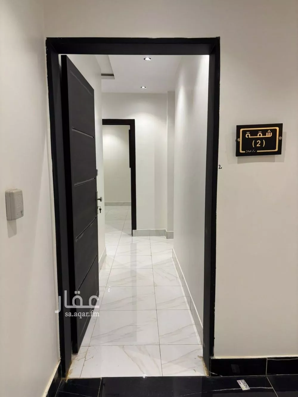 4 bedroom apartment in Tuwaiq, Riyadh 4