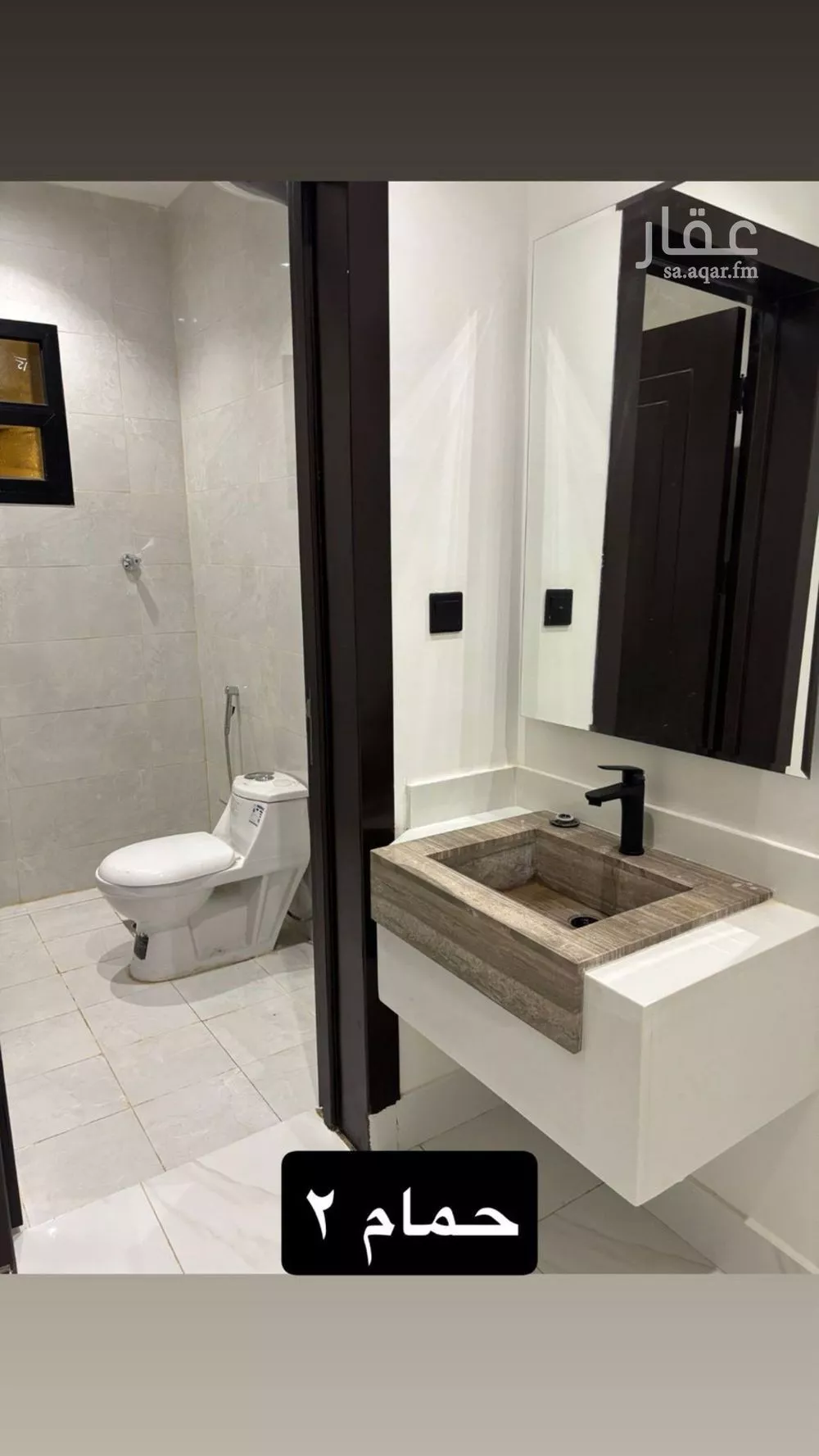 4 bedroom apartment in Tuwaiq, Riyadh 5